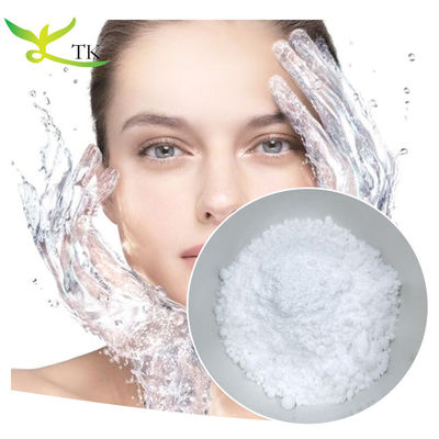 Bulk High Molecular Cosmetic Grade Sodium Hyaluronate Powder For Cosmetics