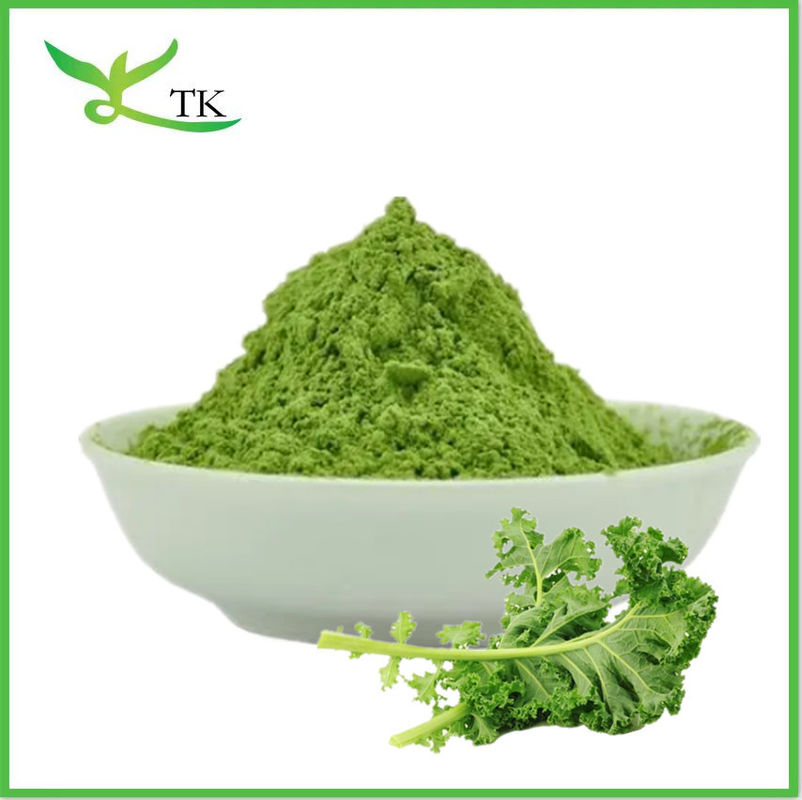 Organic 100% Pure Natural Super Greens Powder Private Label