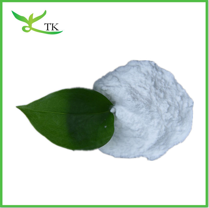 Healthcare Supplement Water Soluble Powder D Chiro Inositol 99%