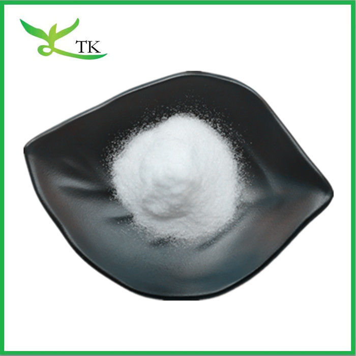 Wholesale Price Food Additives Lactulose Powder CAS 4618-18-2