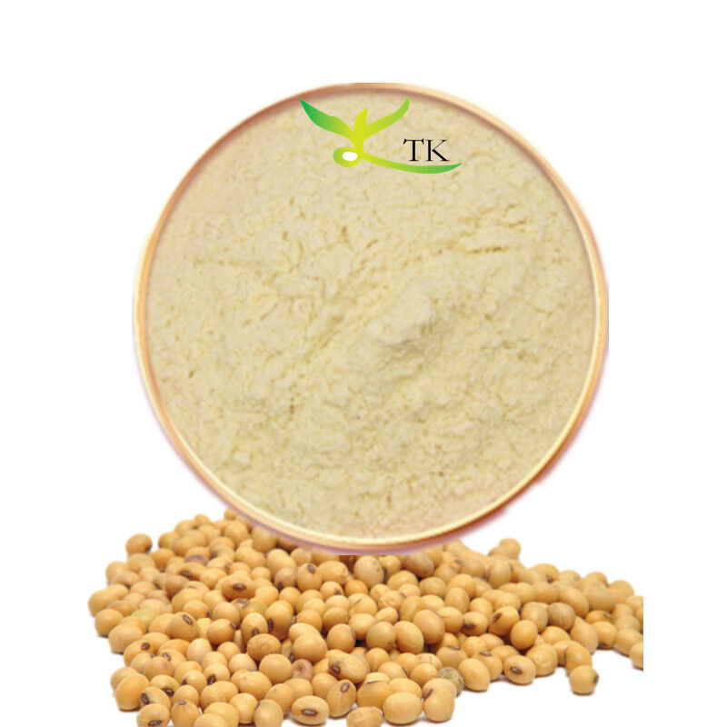 Wholesale Soybean Sunflower Lecithin PC Phosphatidylcholine Price Phosphatidylcholine Powder
