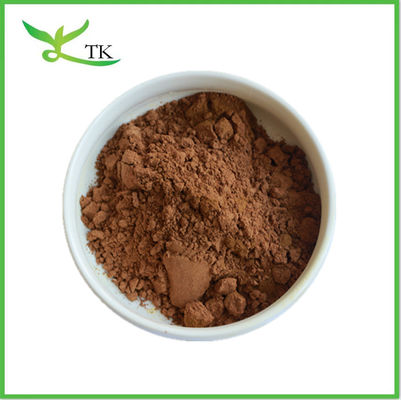100% tự nhiên tinh khiết gà tây đuôi nấm chiết xuất bột bổ sung thực phẩm
