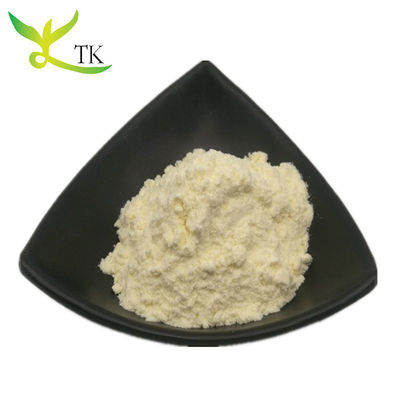 Đồ bán buôn Sunflower Phosphatidylserine Phosphatidylserine Powder PS Soybean Extract Powder Không biến đổi gen