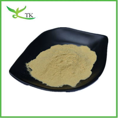Lớp thực phẩm tinh khiết K2 MK4 Vitamin bột Vitamin K bột Chất liệu thô