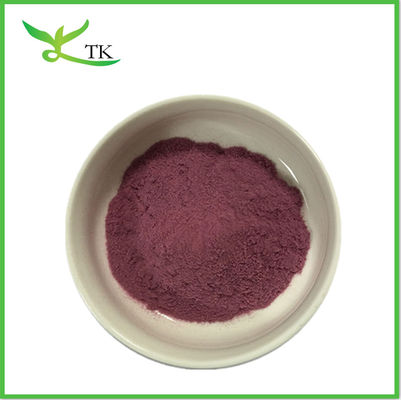 Chất chiết xuất thảo mộc đen Goji Berry bột chiết xuất Black Wolfberry bột
