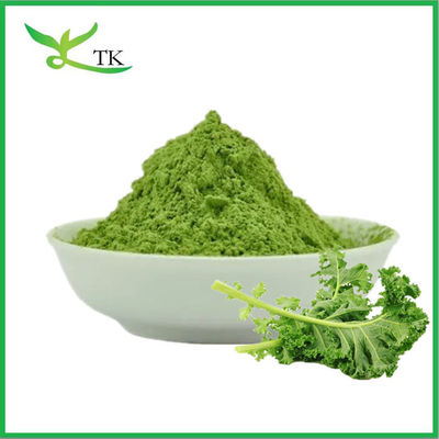 Bột siêu thực phẩm 100% Bột cải xoăn hữu cơ tinh khiết với chất dinh dưỡng phong phú Không có chất phụ gia