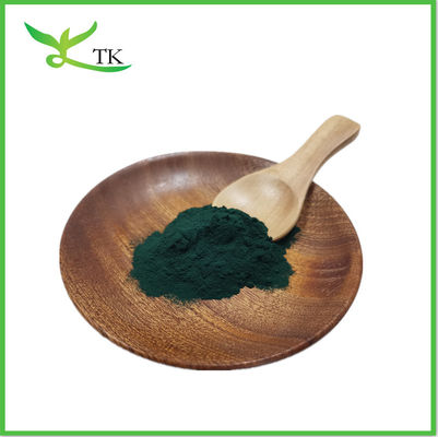 Chất chiết xuất quả dâu tây bột hòa tan trong nước Bột chlorophyll tự nhiên chất lượng thực phẩm