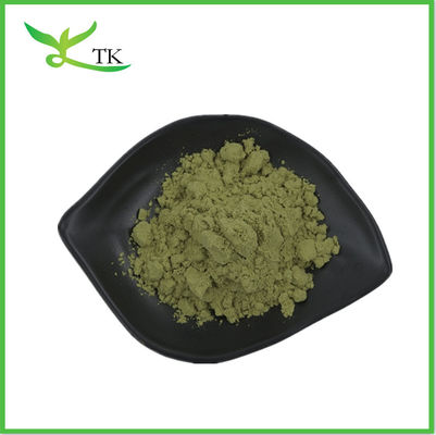 Thực phẩm tự nhiên Pigment xanh Chlorophyll Spinach Extract Powder