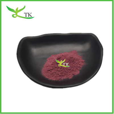 Essence Fruit Food Flavor Acerola Cherry Powder Tart Cherry Powder Các loại trái cây có hương vị như: