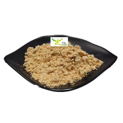 Mogroside tự nhiên V chiết xuất trái cây sư tử Mogroside 25% chiết xuất quả sư tử