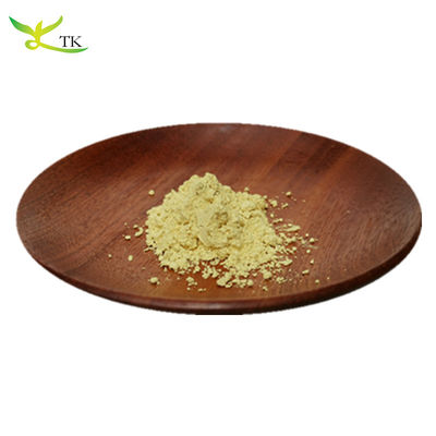 Giá tốt nhất Quercetin 98% Sophora Japonica loại thực phẩm chiết xuất Quercetin bột