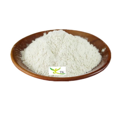 Chiết xuất thực vật chiết xuất bưởi bột 98% Naringin bột CAS 10236-47-2