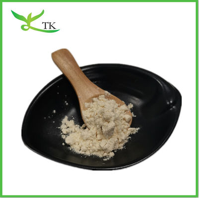 Fu Ling chiết xuất bột 30% polysaccharide Pure Poria Cocos chiết xuất