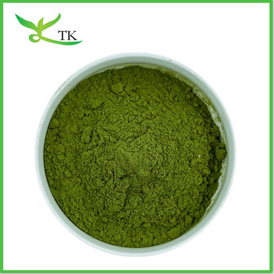Bổ sung sức khỏe Chlorophyll Gummies Sodium Copper Chlorophyllin Powder