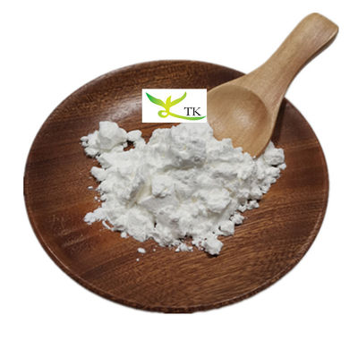 Giá tốt nhất Thaumatin chiết xuất 99% Thaumatin bột Thaumatin ngọt CAS 53850-34-3