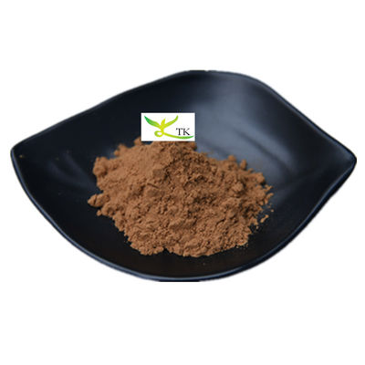 Chiết xuất thực vật tự nhiên 25% 75% axit gymnemic Gymnema Sylvestre chiết xuất bột