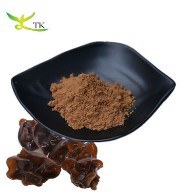 Polysaccharides nấm tự nhiên Auricularia Auricula chiết xuất bột Nấm đen chiết xuất