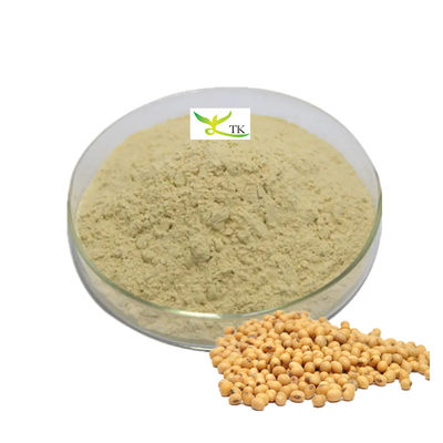 Phosphatidylserine chất lượng cao PS 50% chiết xuất đậu nành Phosphatidylserine bột