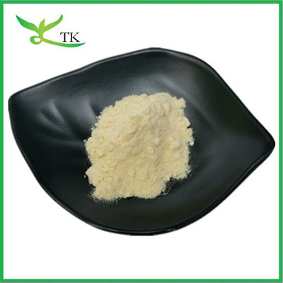 Hesperidin tự nhiên CAS 520-26-3 Chiết xuất vỏ cam 90% Bột Hesperidin