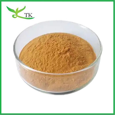 Natural Polypodium Leucotomos Extract Powder Cordierite Lotus Extract Để bảo vệ da chống tia UV