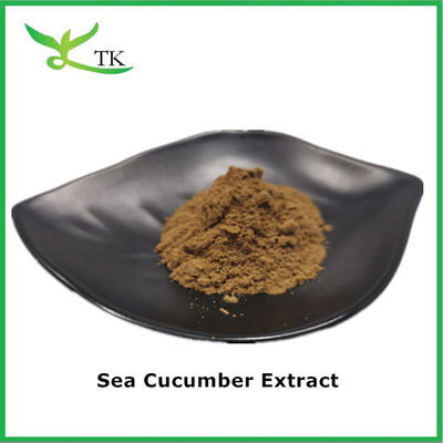 Chất bổ sung tự nhiên tinh khiết Dừa biển chiết xuất bột polypeptide peptide