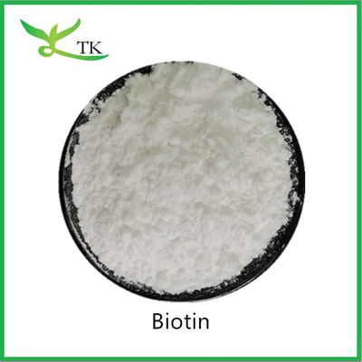 Giá bán buôn cấp thực phẩm bột biotin tinh khiết 1% 98% Vitamin H bột tăng trưởng tóc