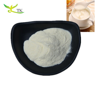 Chất ăn tự nhiên tinh khiết Bột protein hạnh nhân Chiết xuất hạnh nhân Bột protein hạnh nhân hydroli