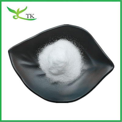 Giá bán buôn phụ gia thực phẩm Bột lactulose CAS 4618-18-2