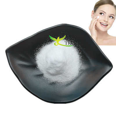Chiết xuất tự nhiên tinh khiết làm trắng da Alpha Arbutin bột chất lượng mỹ phẩm