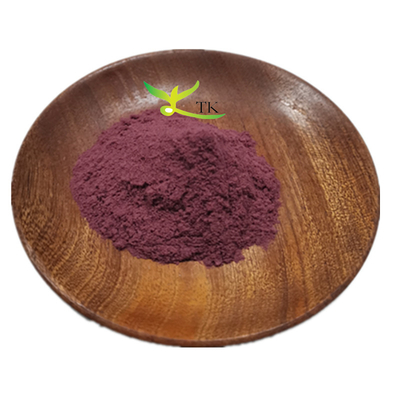 Bột quả Acai 100% tự nhiên Chiết xuất quả Acai 10:1 Thành phần thực phẩm