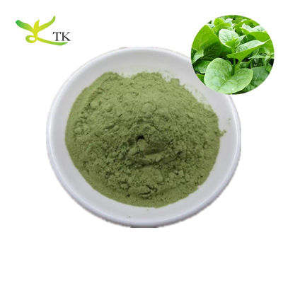 Giá bán buôn Bột rau bina Malabar tự nhiên tinh khiết Basella Alba Extract Powder