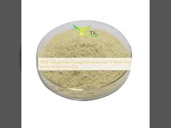 Chất tạo ngọt thực phẩm tự nhiên 100% Mogroside V Chiết xuất quả la hán Mogroside 25%