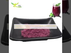 Bột nước ép trái cây Acai Berry tự nhiên nguyên chất, bột chiết xuất Acai Berry, tan trong nước